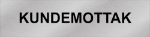 Bilde av Hengeskilt i aluminium med tekst Kundemottak. Skilt med takoppheng, festes i tak