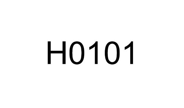 Bilde av Skilt med seksjonsnummer. Størrelse tilpasset systempostkasser