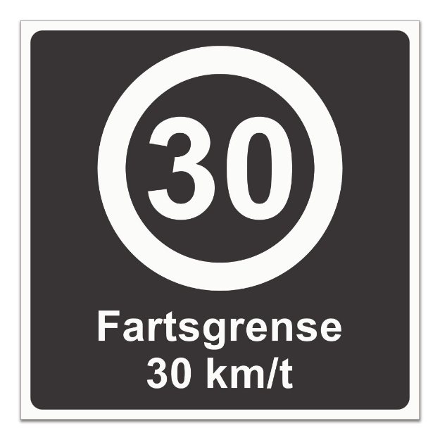 Fartsgrense 30 km/t skilt for privat vei. Fartsgrenseskilt for private veier, gårdsplasser, borettslag, sameie, industriområder, parkeringsplasser osv.