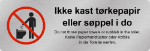 Bilde av Ikke kast papir eller søppel i toalettet skilt
